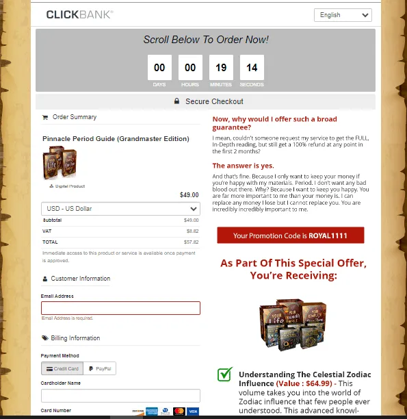 Genius_Brain_Signal_Order_Page